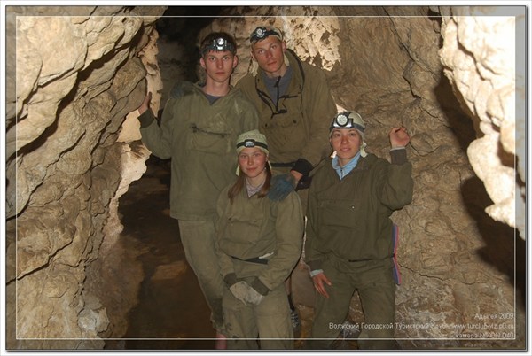 Адыге 2009_(рук.Родина и Сейкин)_2009-05-07__21.08.20